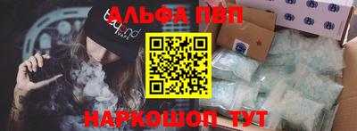 экстази Заводоуковск