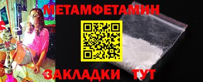 экстази Заводоуковск