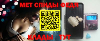 ALPHA PVP Заволжье