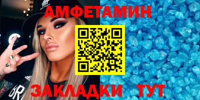 прущая мука Жуковский
