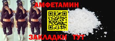 прущая мука Жуковский