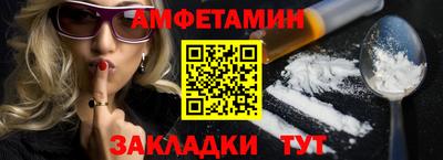 экстази Заводоуковск