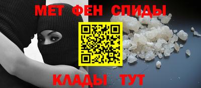 экстази Заводоуковск
