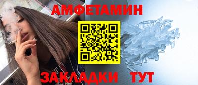 экстази Заводоуковск