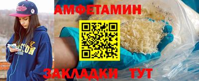 MDMA Premium VHQ Будённовск