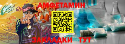 гашиш Бугуруслан