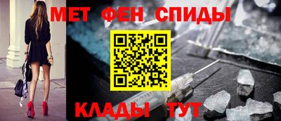 экстази Заводоуковск