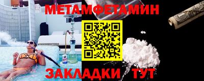MDMA Premium VHQ Будённовск