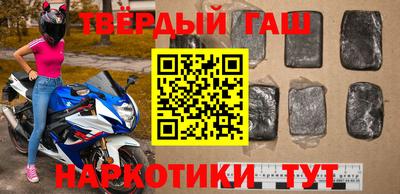 экстази Заводоуковск