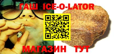 экстази Бузулук