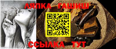 ALPHA PVP Заволжье