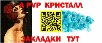 экстази Бузулук