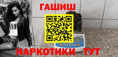 экстази Заводоуковск