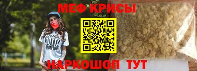 ALPHA PVP Заволжье