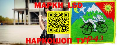 экстази Заводоуковск