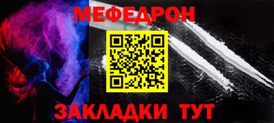 mix Берёзовский