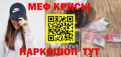 ALPHA PVP Заволжье