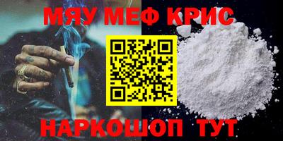ALPHA PVP Заволжье
