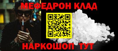 ALPHA PVP Заволжье