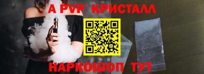 прущая мука Беслан