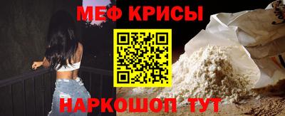 гашиш Бугуруслан