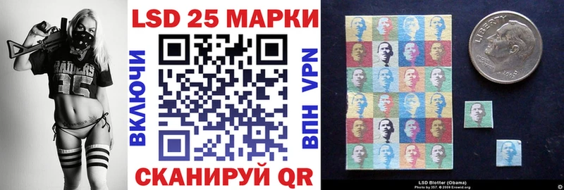 Марки NBOMe 1,5мг  купить наркотик  Гатчина 